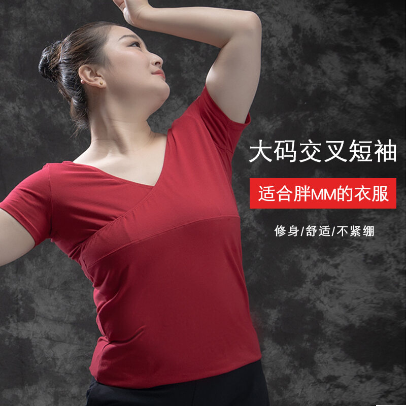 Trang Phục Khiêu Vũ Cỡ Lớn Trang Phục Luyện Công Mùa Hè Cho Nữ Trang Phục