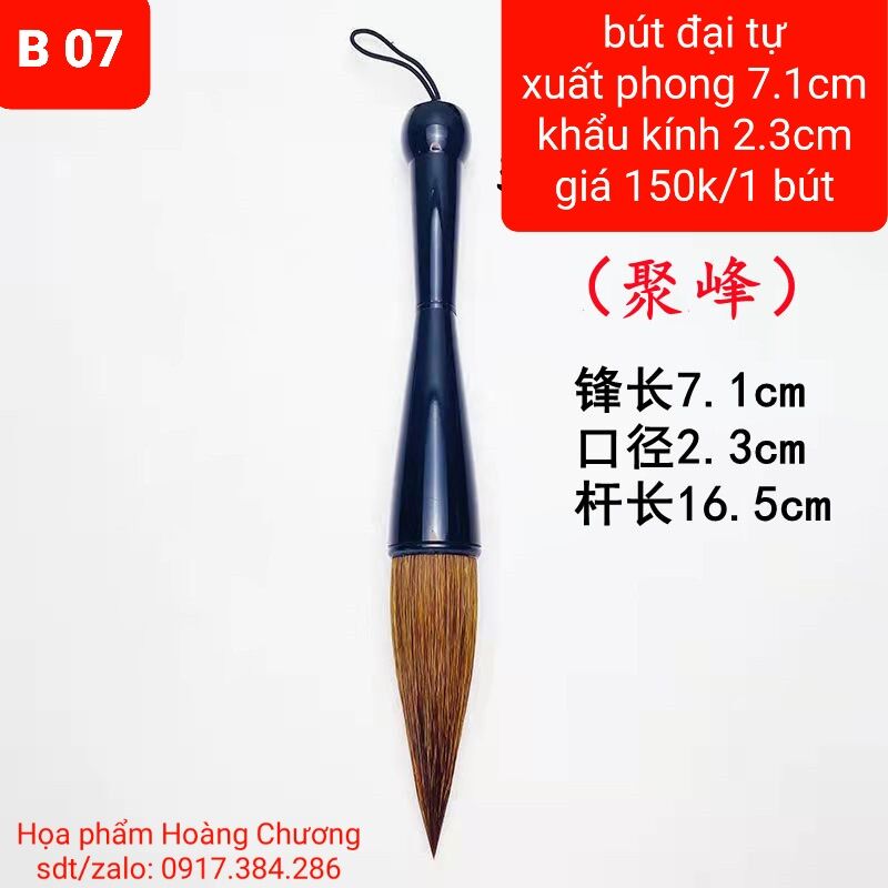 Bút đại tự viết thư pháp