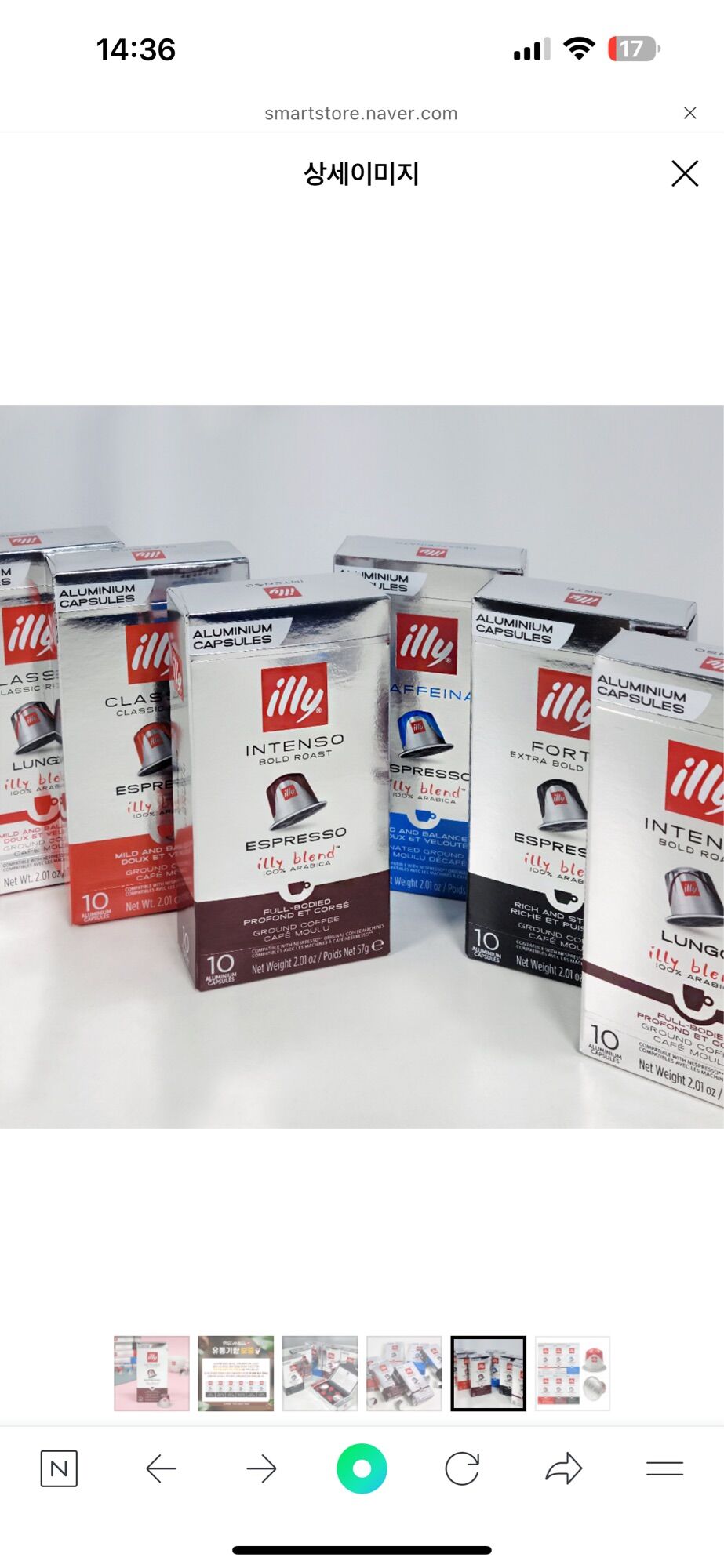 Cà phê Illy coffee viên nén hộp giấy 10 viên