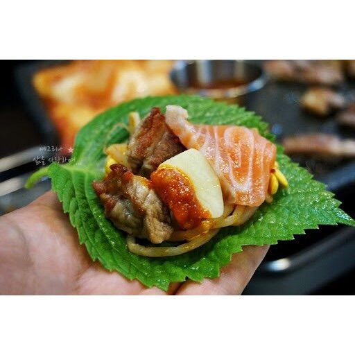 Tương trộn Hàn Quốc 500g(BC)