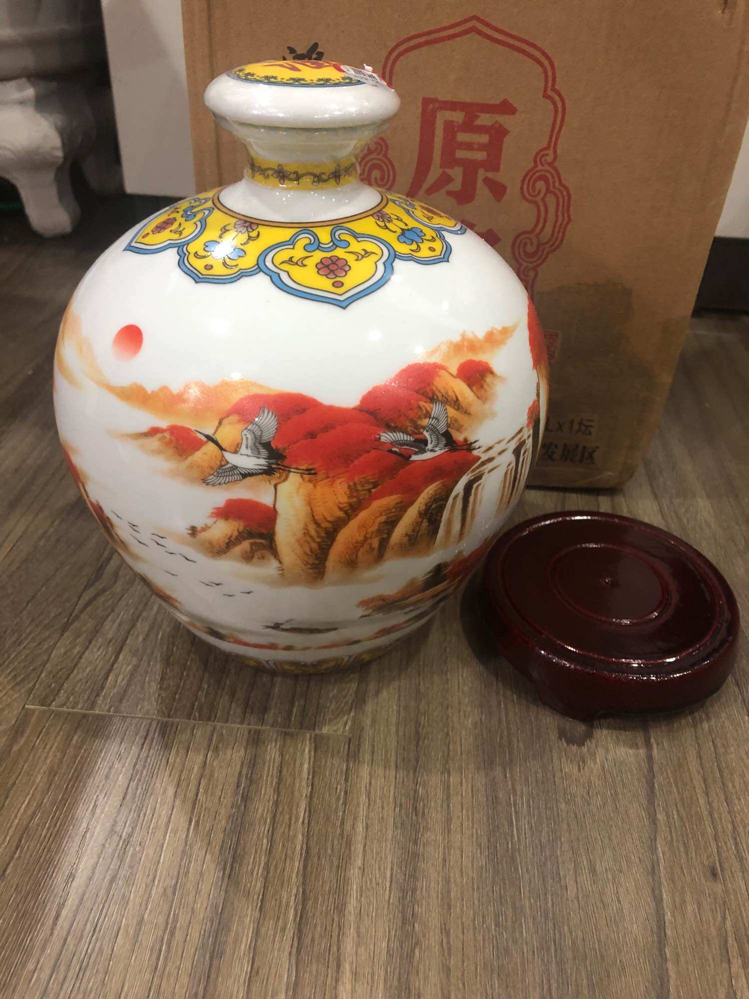 Mao Đài làng quê đồ nhi phong cảnh 2500ml 2,5lit