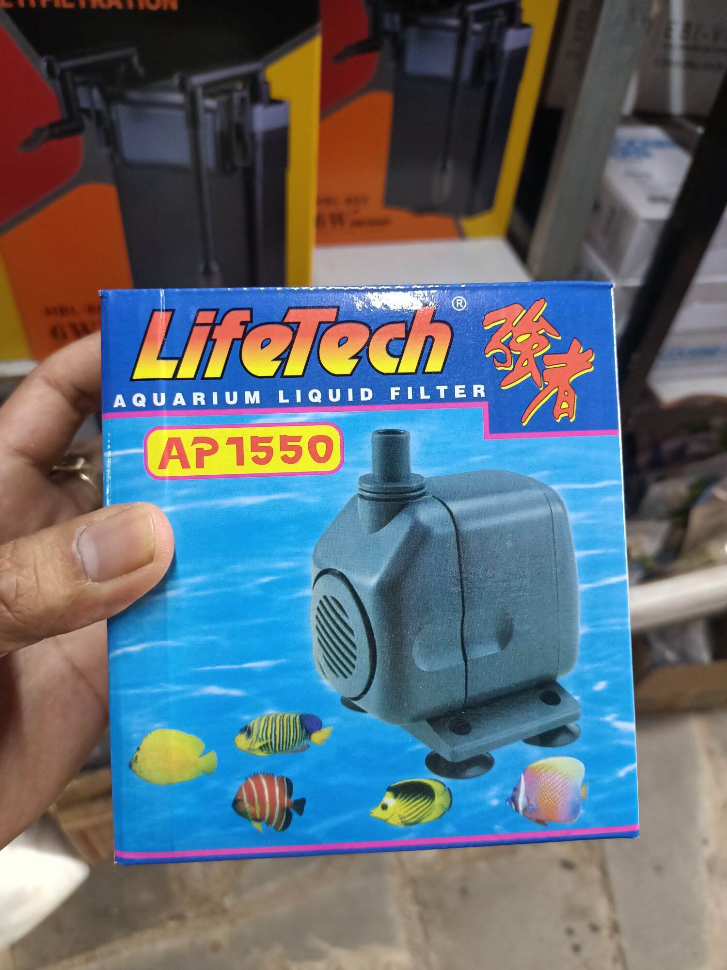 MÁY BƠM HỒ CÁ , MÁY BƠM CHÌM AP 1550 ( 18w )