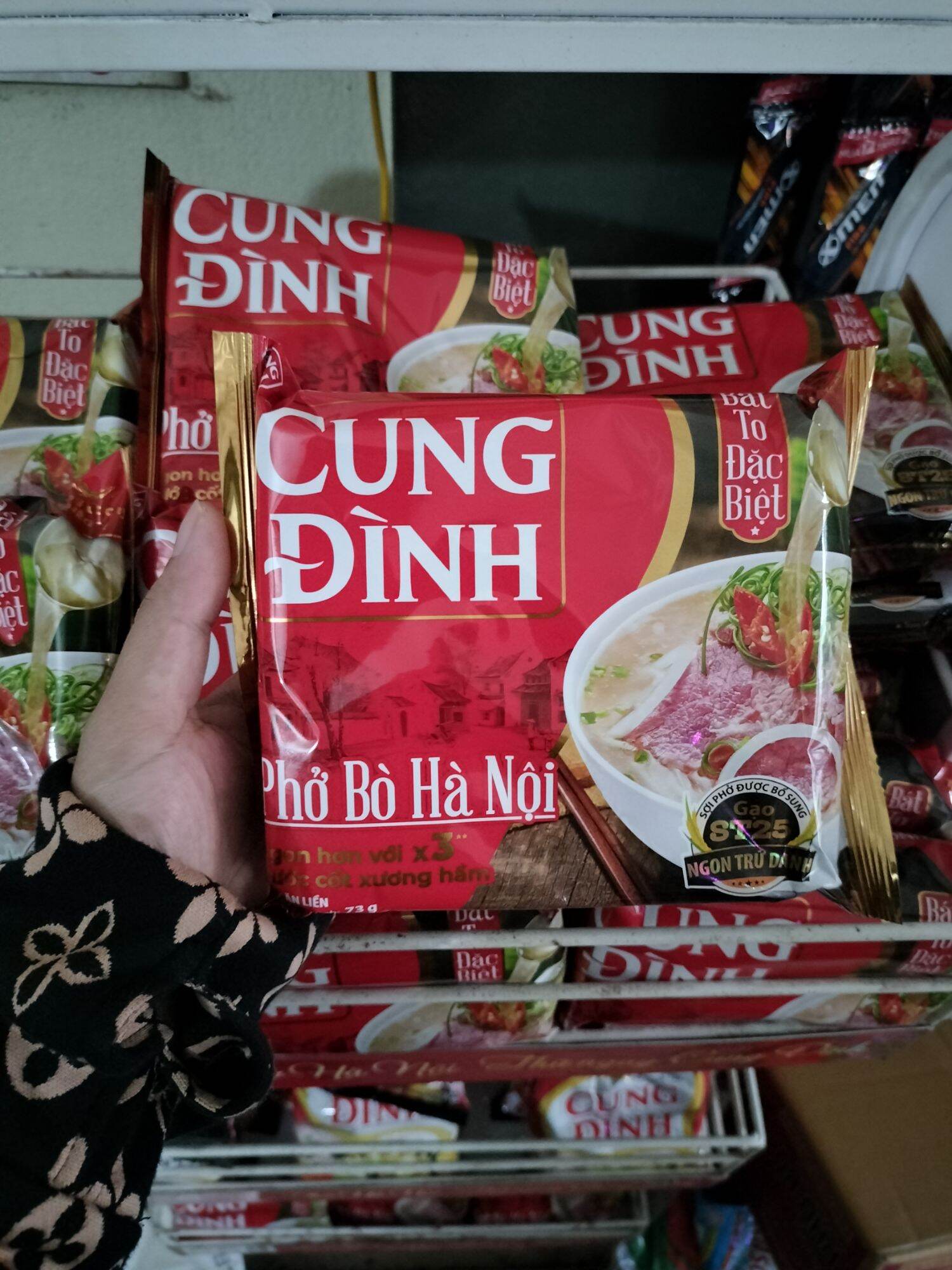 Phở bò cung đình combo 10 gói 68g