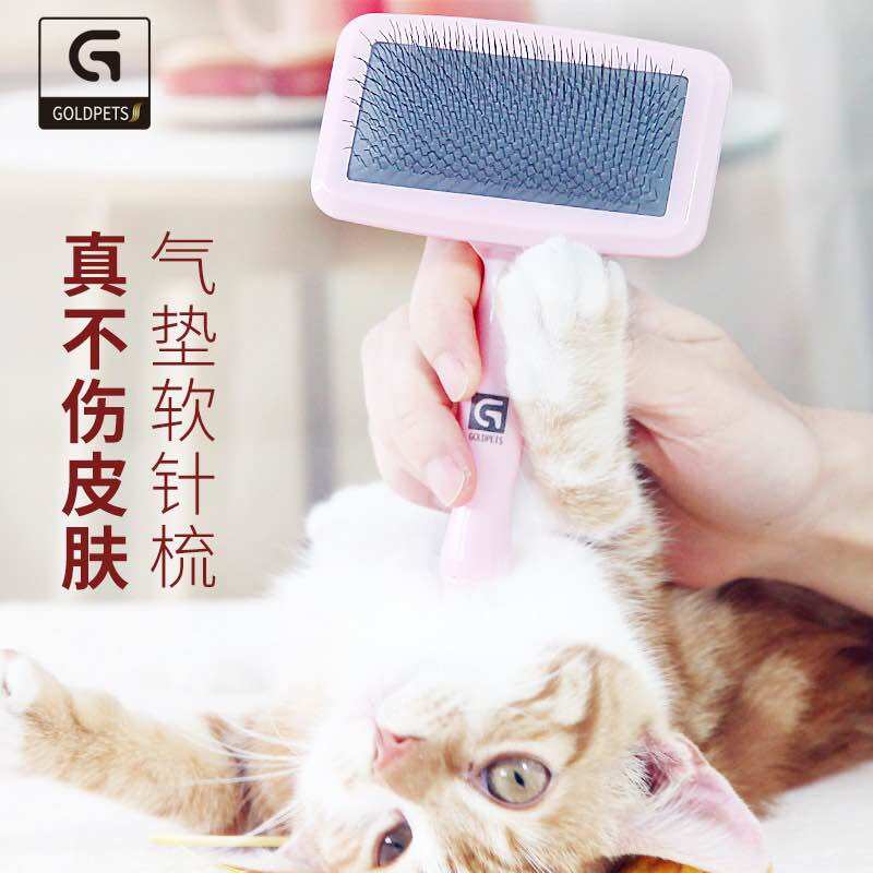 Lược hãng Golpet gỡ rối đánh bông lông chuẩn spa cho chó mèo