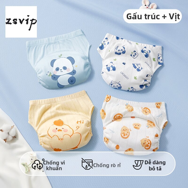 Cartoon Reusable Waterproof Baby Pants - 2
