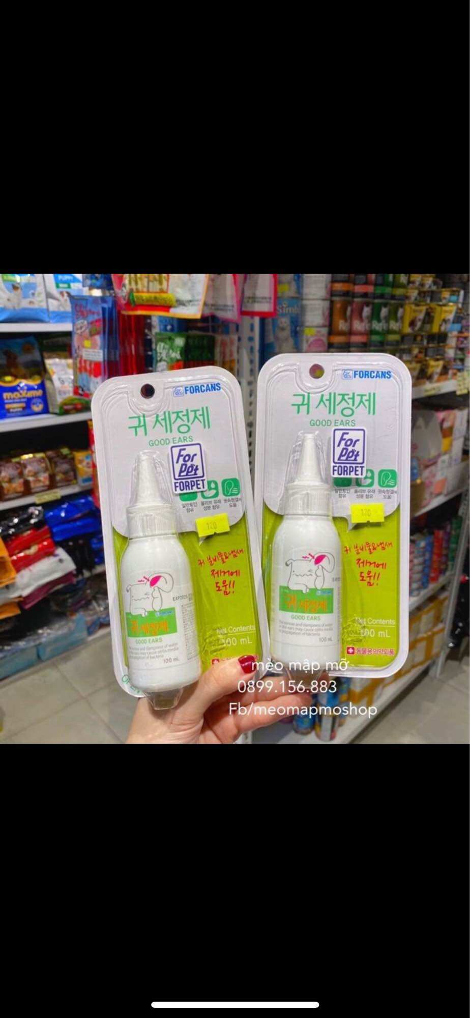 Forcans dung dịch rửa sát trùng tai chó mèo hàn quốc 80ml