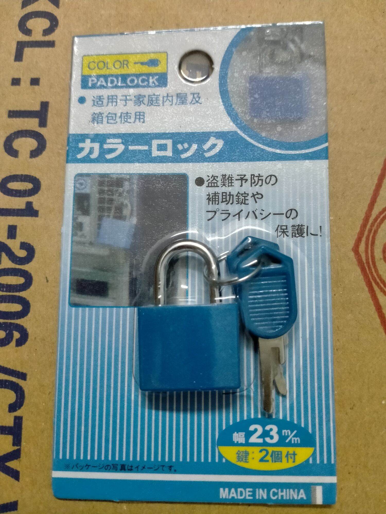 [HCM]Ổ khóa vali mini