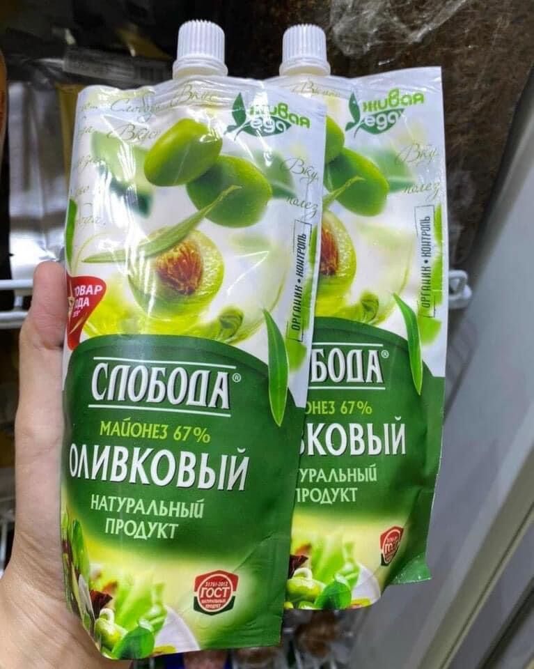 Sốt Mayone Nga 230g vị oliu - Sốt làm Salat Nga chuẩn vị