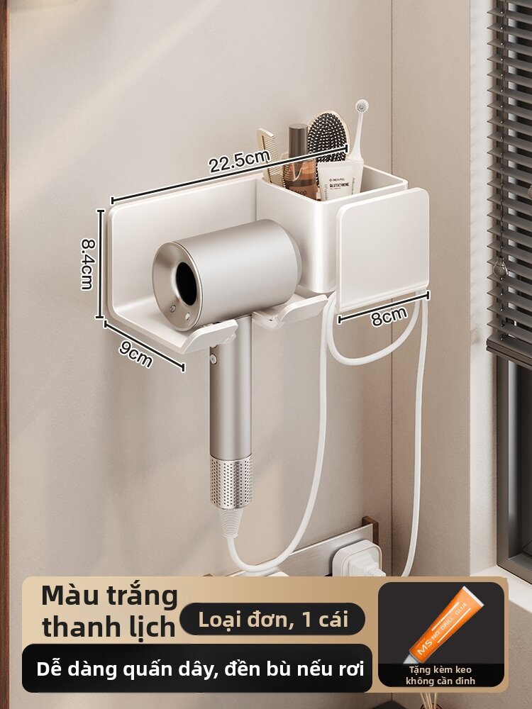 Cream Styled Wall Mount Blow Dryer Holder No Drilling Required - 7