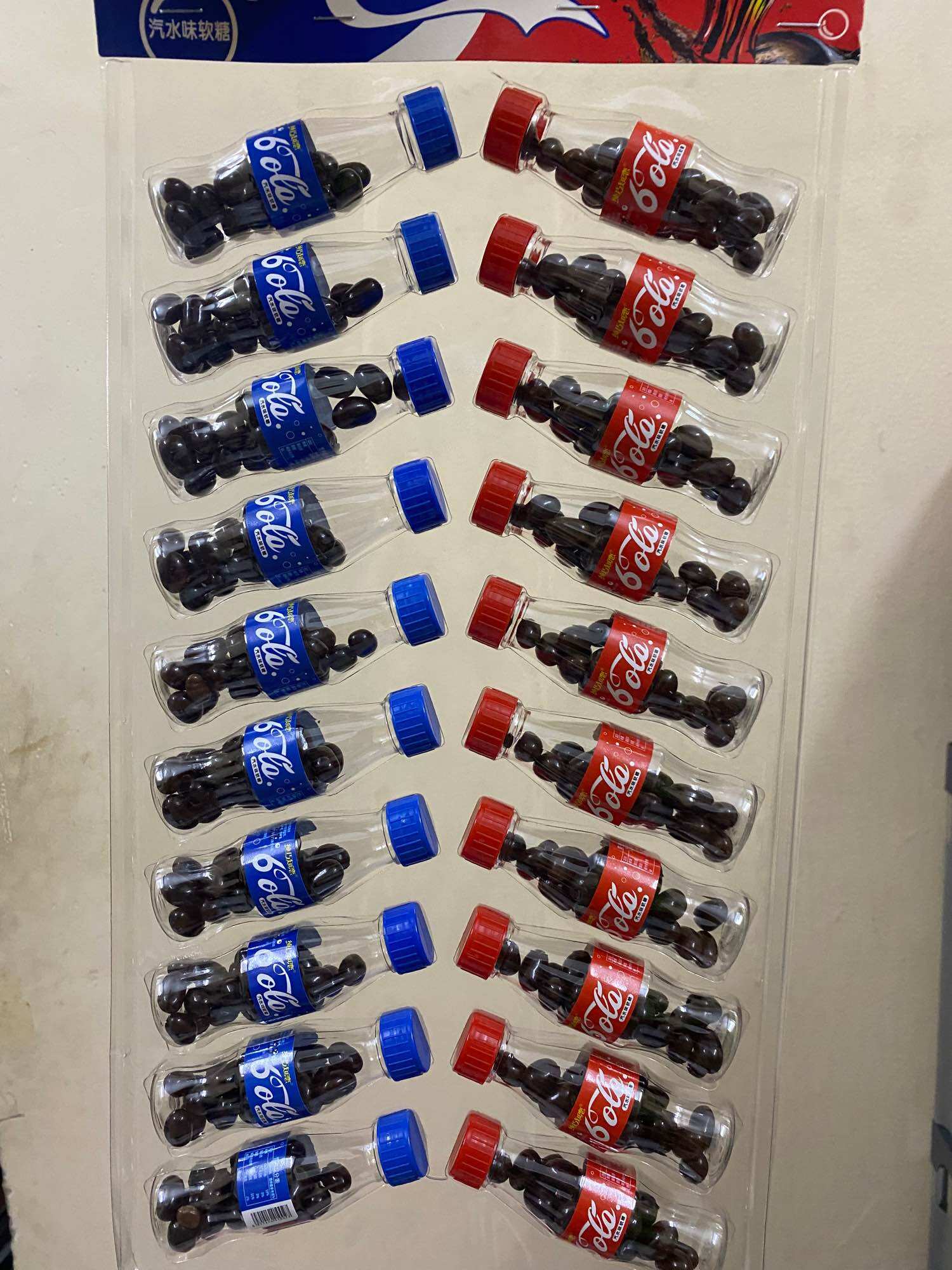 Kẹo dẻo hình chai coca 26g