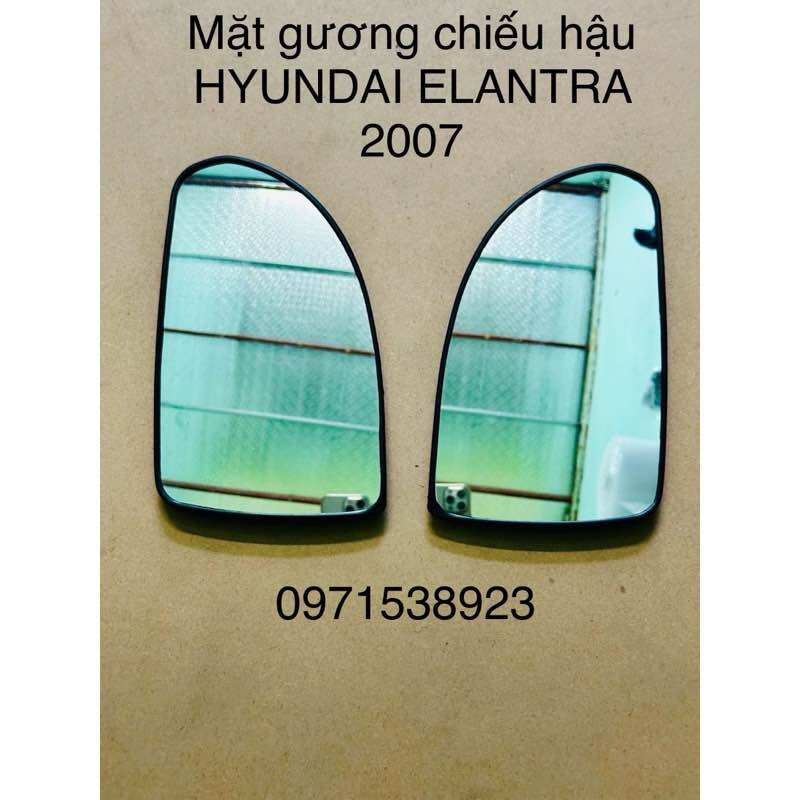 Mặt gương chiếu hậu HYUNDAI ELANTRA 2007