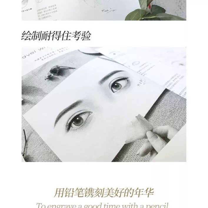 ARTBOOK DẠY VẼ Chân dung bằng chì màu