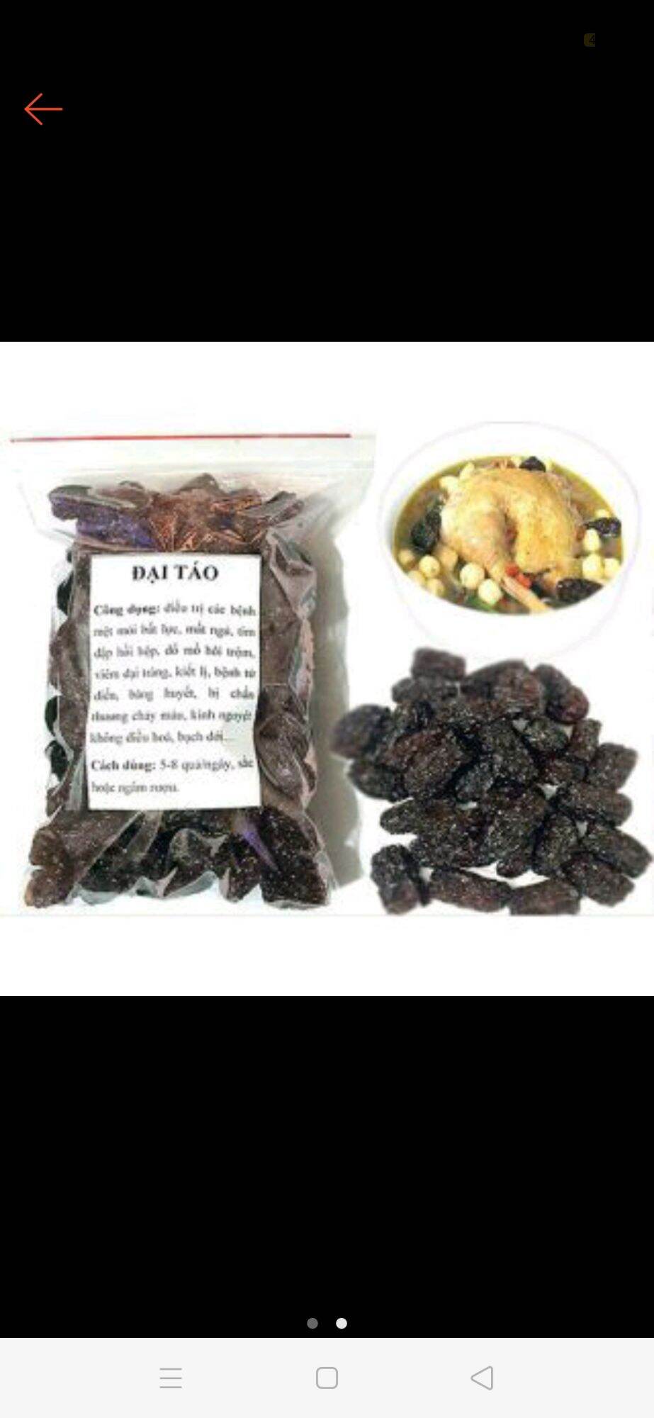 1KG TÁO TÀU ĐEN