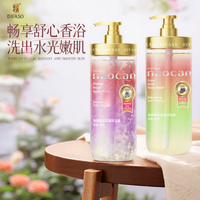 Difaso | Sữa Tắm Tinh Chất AHA Mùi Hoa Hồng Dopamine