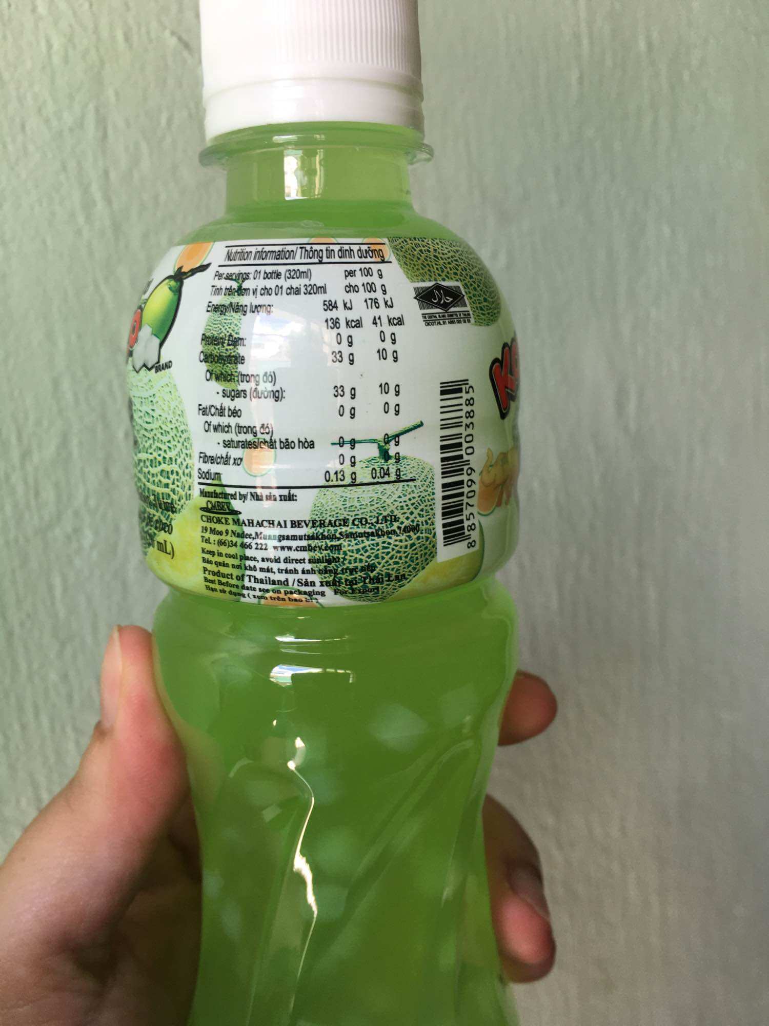 Nước Trái Cây Có Thạch Kokozo 320Ml (Thái Lan) Có Đủ Vị