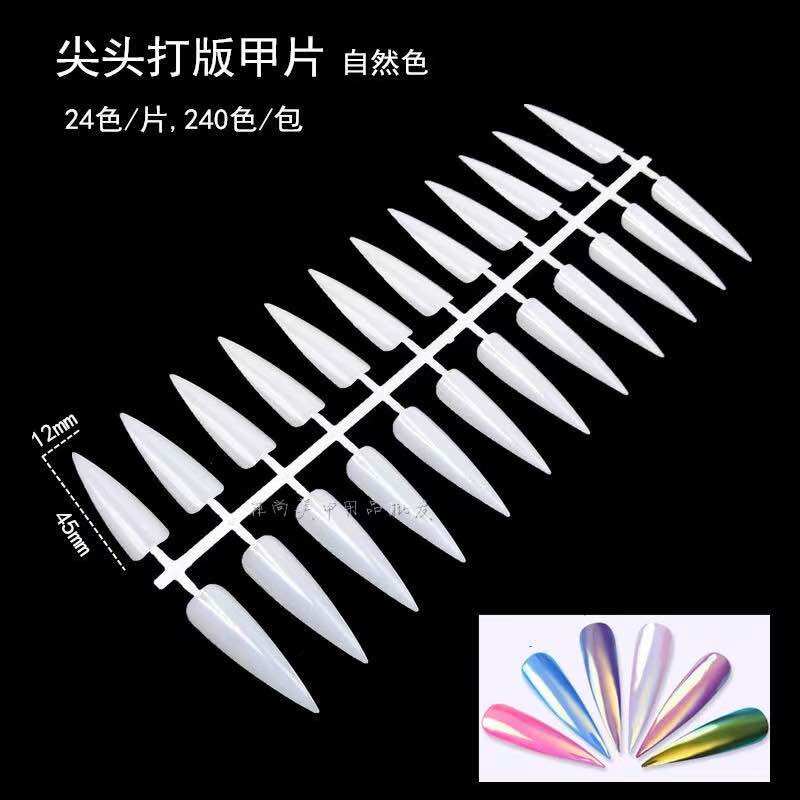 Móng mẫu nhọn tập vẽ - set 240 móng