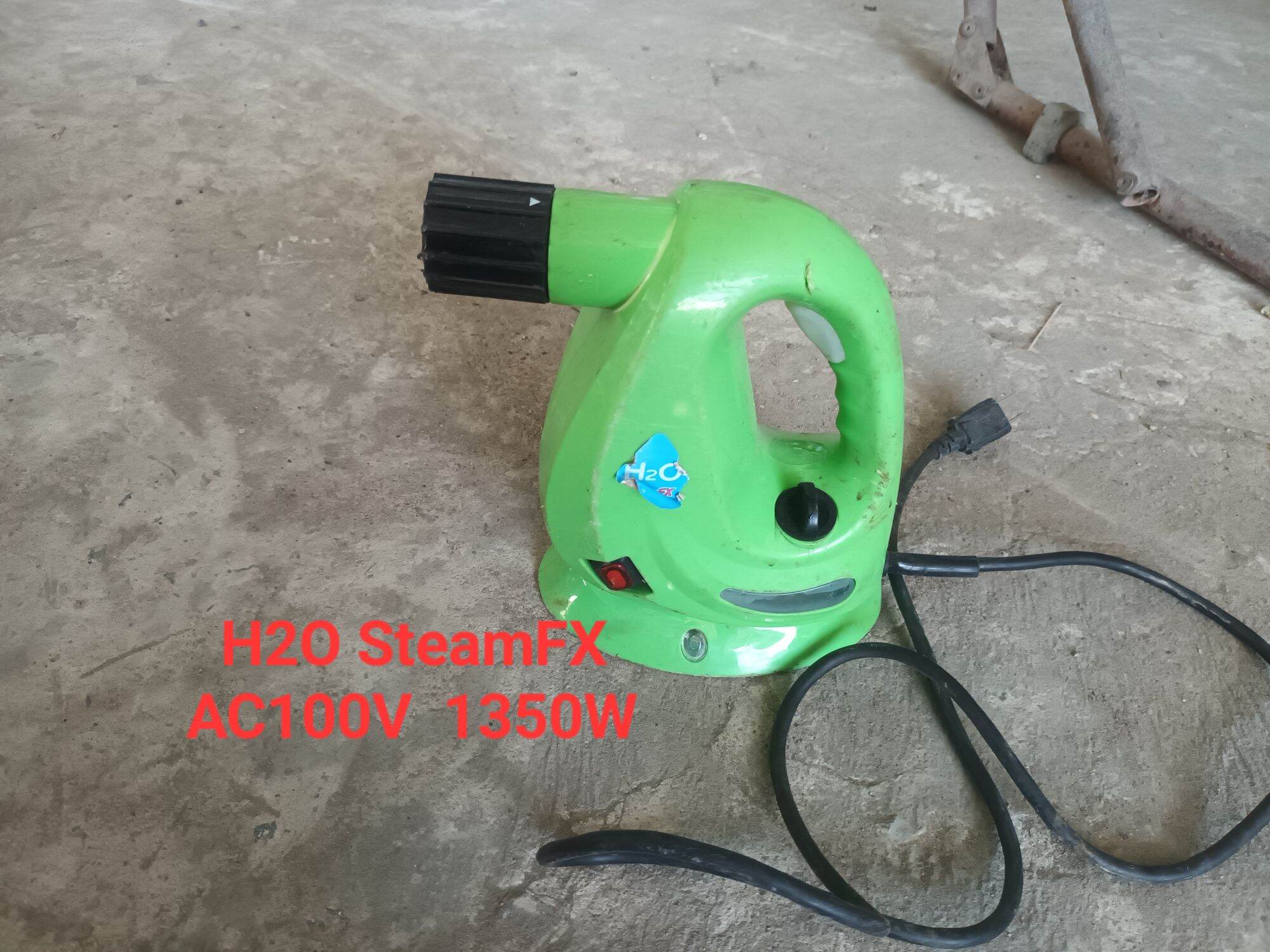 Máy vệ sinh hơi nước nóng H2O 1350W, hàng nhật bãi