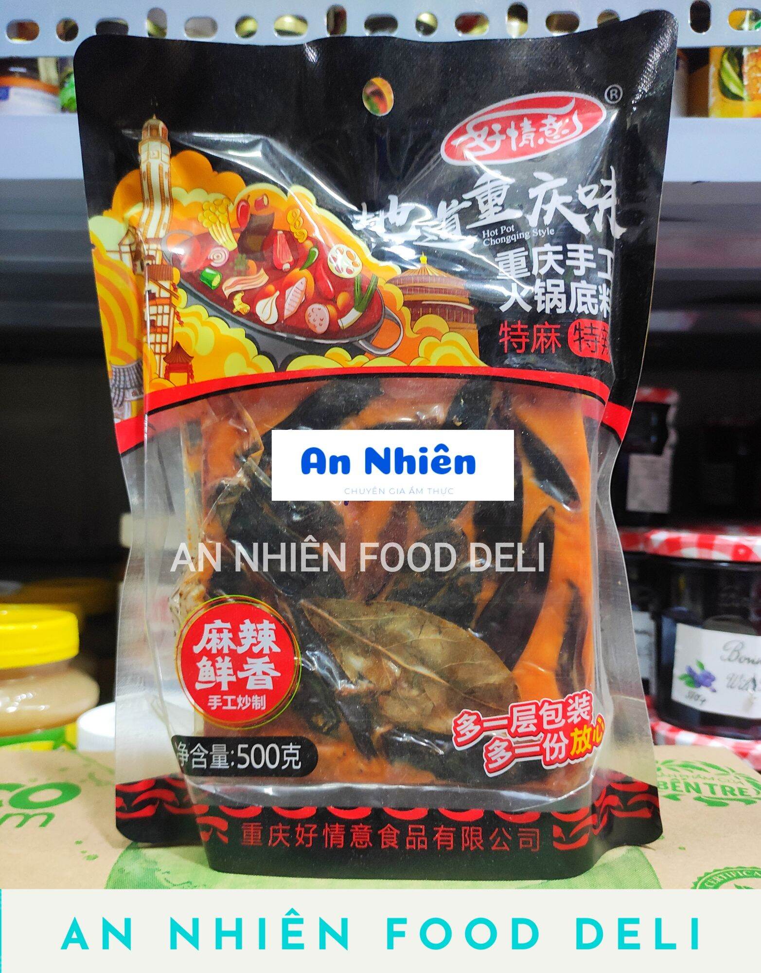 Gia vị cốt lẩu tứ xuyên tom yum túi 500 gram