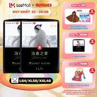 Combo 2 Tã dán/quần Huggies Black Label size M36/L32/XL28/XXL24 miếng