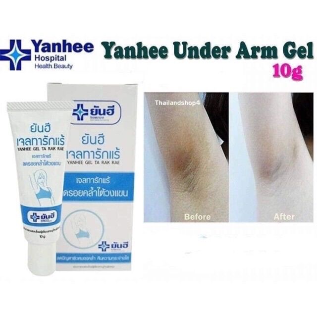 Kem bôi thâm nách Yanhee thái lan