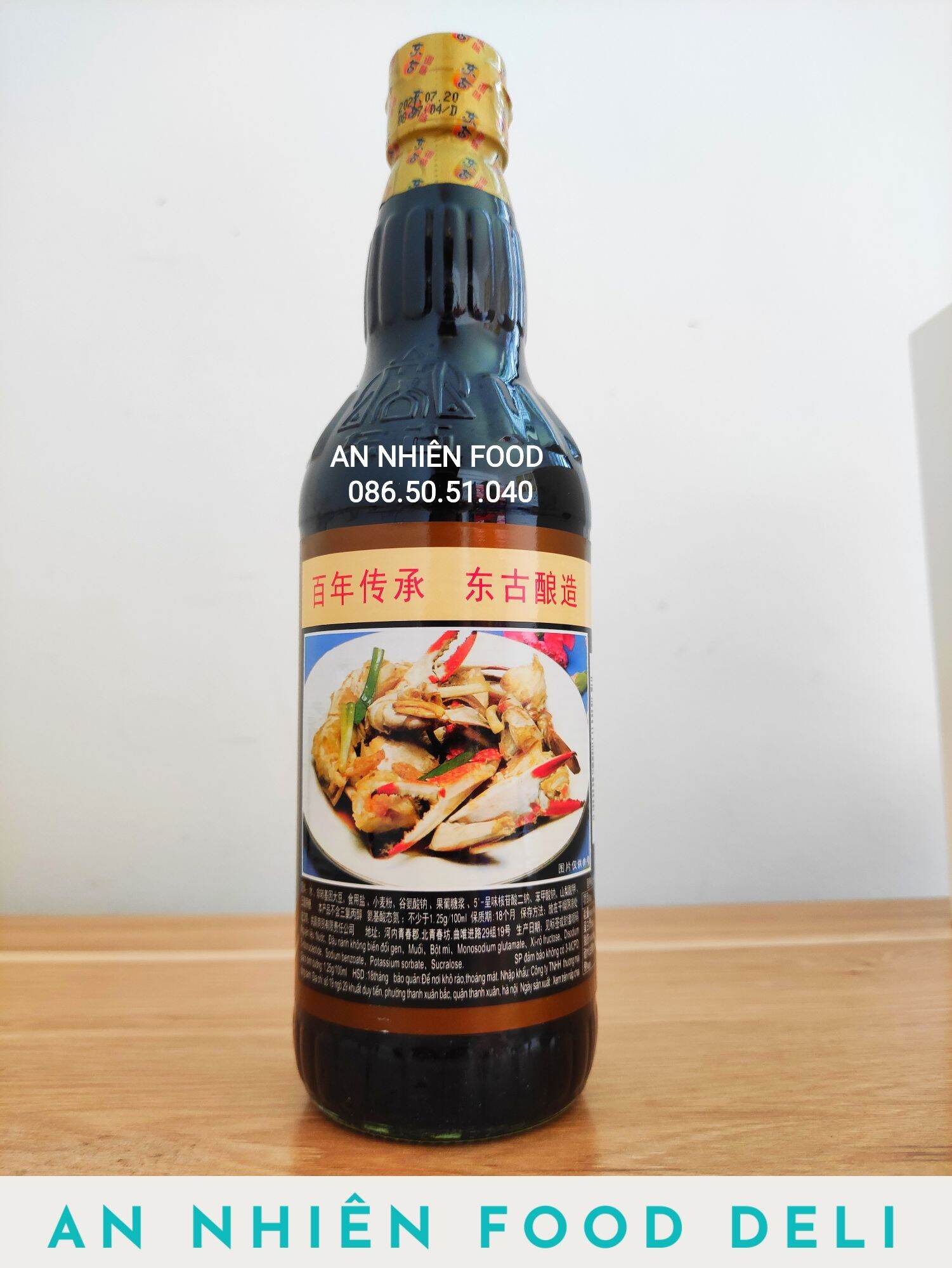 Xì Dầu Càng Cua 500M (Xì Dầu  Phẩm Tiên Trung Quốc)