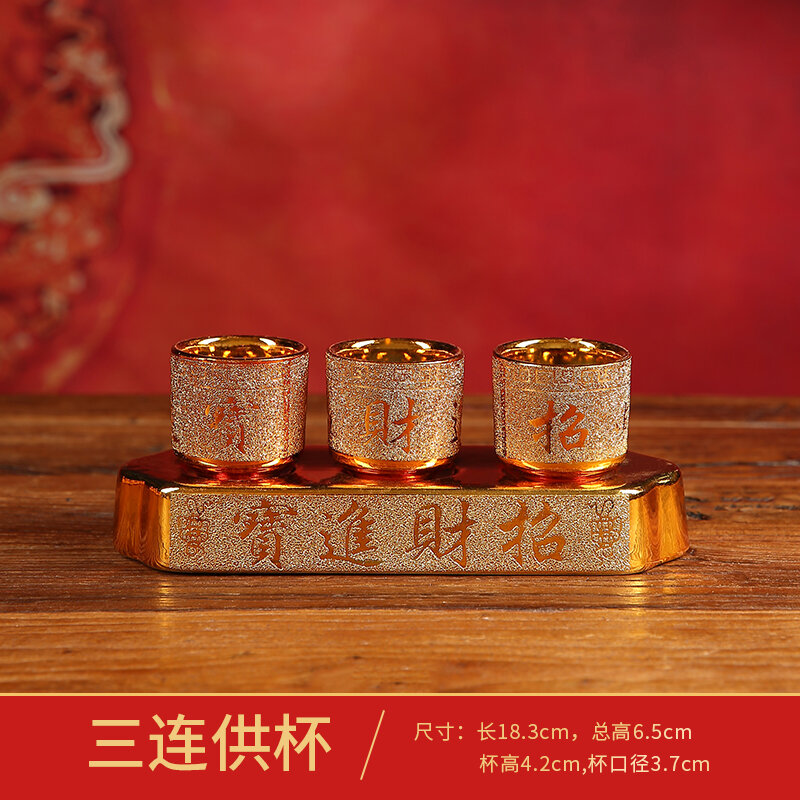 Cốc cúng phật cốc cúng phật đồ dùng đồ dùng cốc nước thánh gốm sứ cốc nước thờ quan âm cốc cúng thần tài trước phật gia dụng