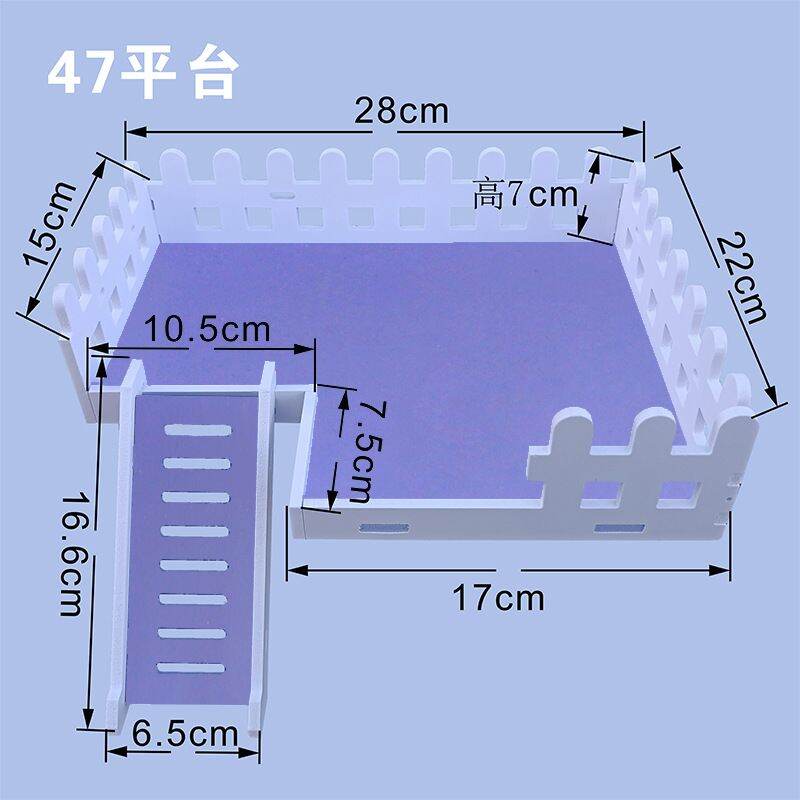 Tầng gỗ gắn lồng trang trí cho thú cưng nhỏ - Hamster