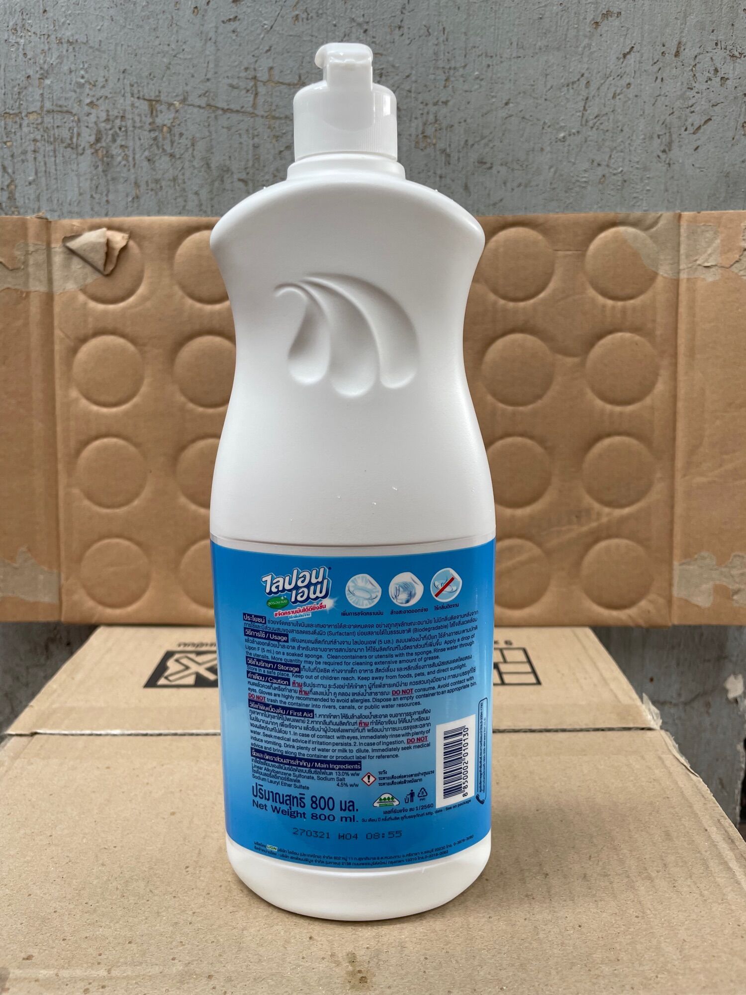 Nước Rửa Chén Lipon Thái lan 800ml