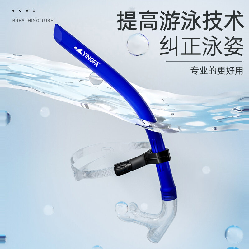 Huấn Luyện Viên Quản Lý Hô Hấp Hàng Chính Hãng Yingfa Giới Thiệu Quản Lý Hô Hấp Huấn Luyện Chuyên Dùng Cho Bơi Lội Cấp Chuyên Nghiệp