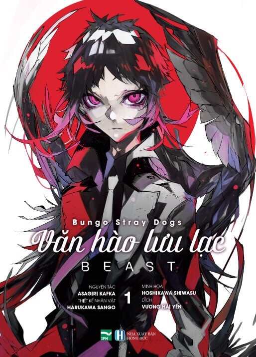 Boxset newseal Văn Hào Lưu Lạc Beast. Full pk.