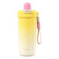 Haers | Stylish Thermal Mug With Straw and Tea-Water Separation Stainless Steel