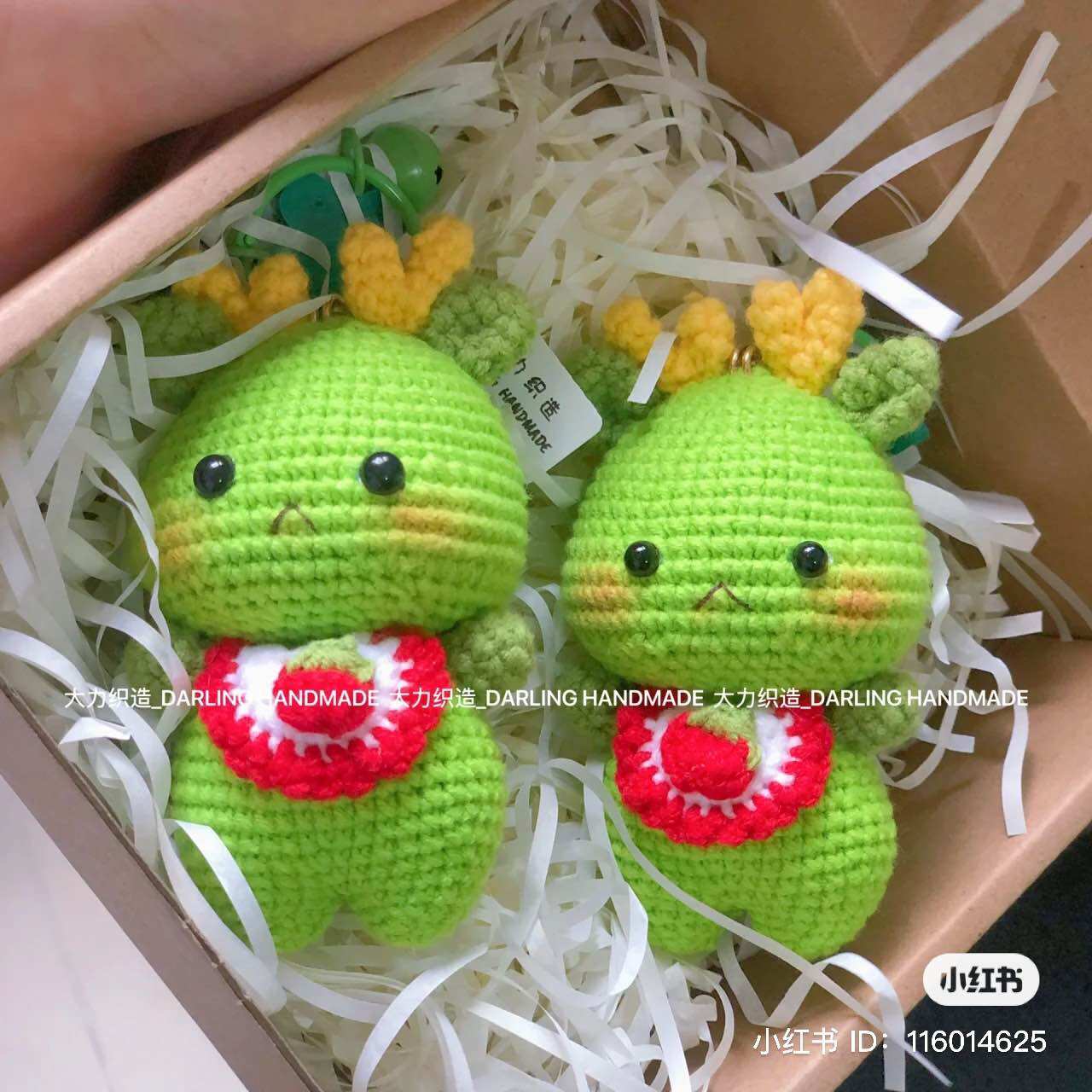 Móc khoá rồng hạnh phúc /rồng len handmade