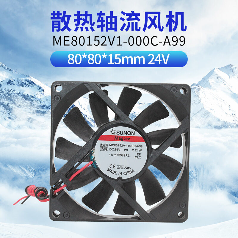 Quiet Slim Case Fan 8cm Giá 191,000 Đồng*Miễn phí vận chuyển