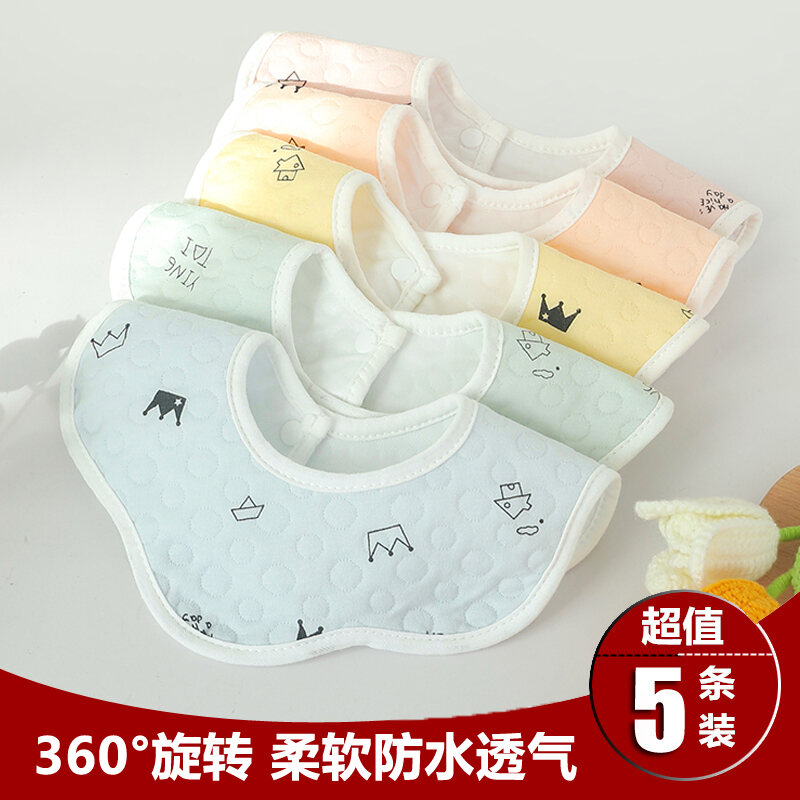 Khăn Nước Bọt 360 Cotton Cho Trẻ Sơ Sinh Yếm Dãi Chống Thấm Nước Cho Bé Trai Bé Gái 0-3 Tuổi YẾM Nước Bọt Cho Trẻ Sơ Sinh Xoay Độ Cánh Hoa