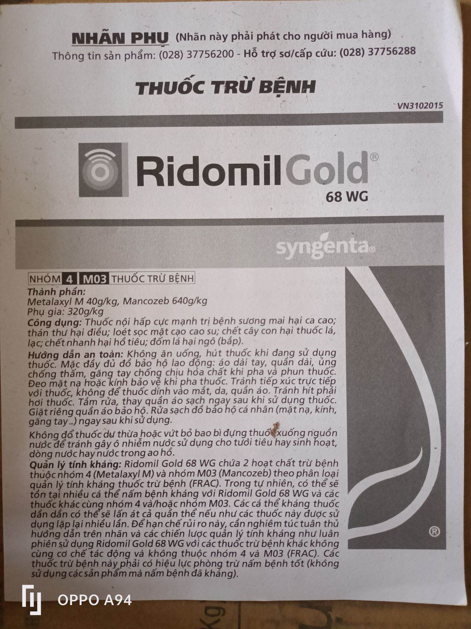 Ridomil Gold 68WG