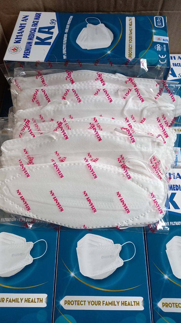 KHẨU TRANG KHÁNH AN KA99 hộp 30 cái