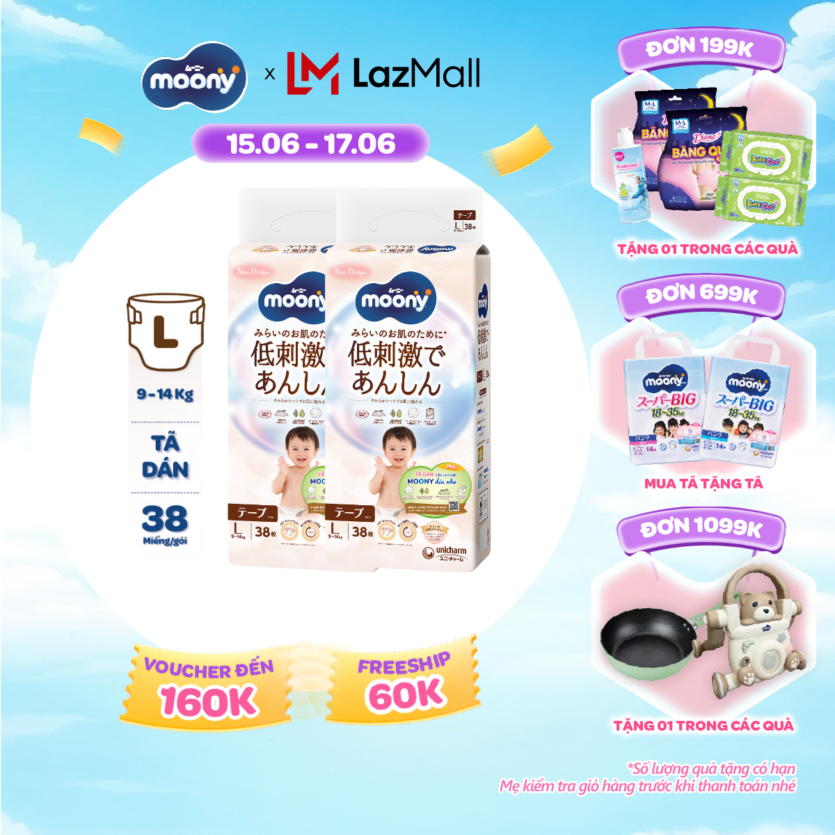 [SALE GIỮA THÁNG tặng QUÀ TO-SLCH] Combo 2 tã dán Moony Dịu Nhẹ siêu cao cấp L38 miếng - Nhập khẩu từ Nhật Bản
