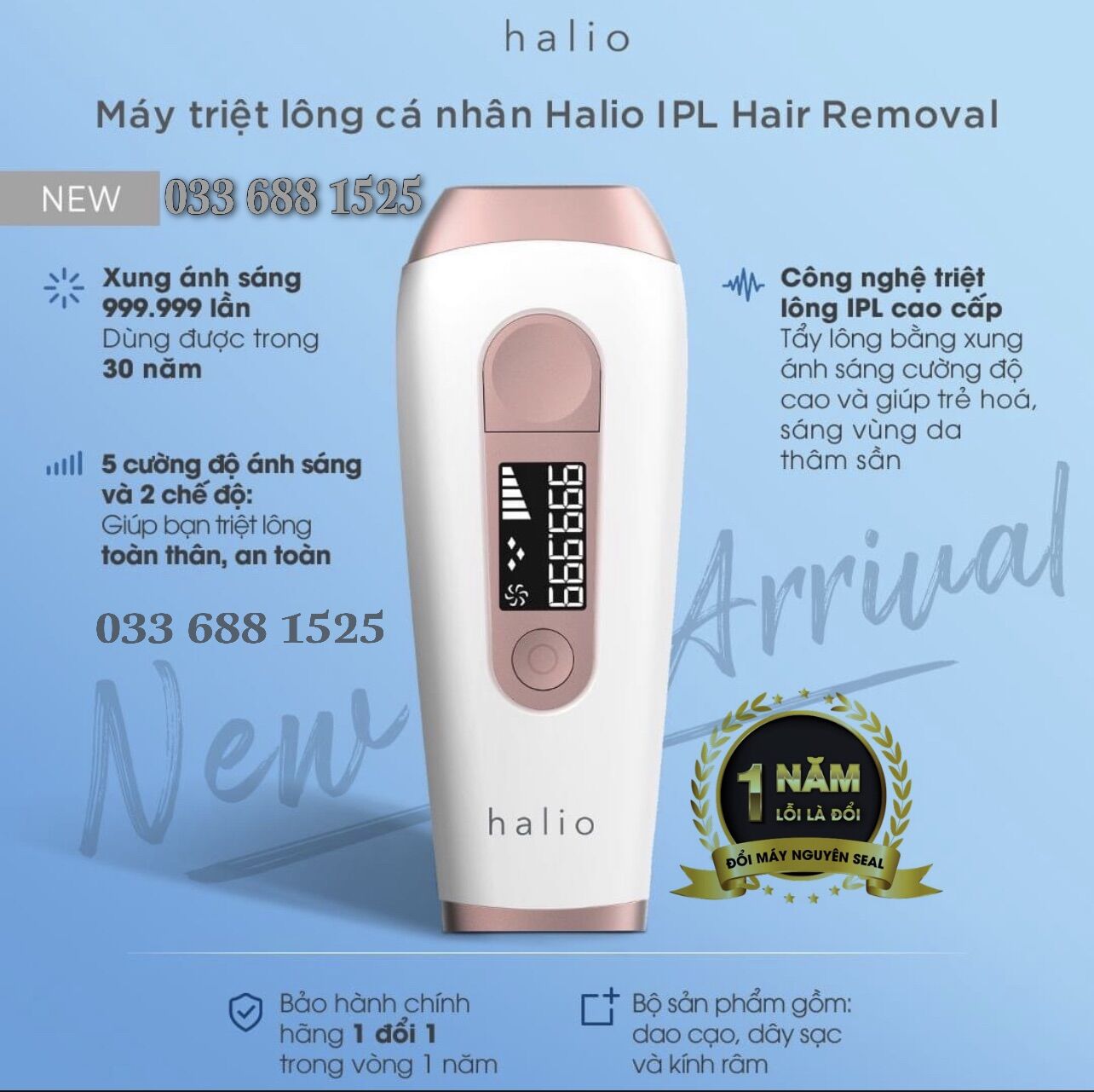 Máy triệt lông vĩnh viễn Halio [Chính hãng]