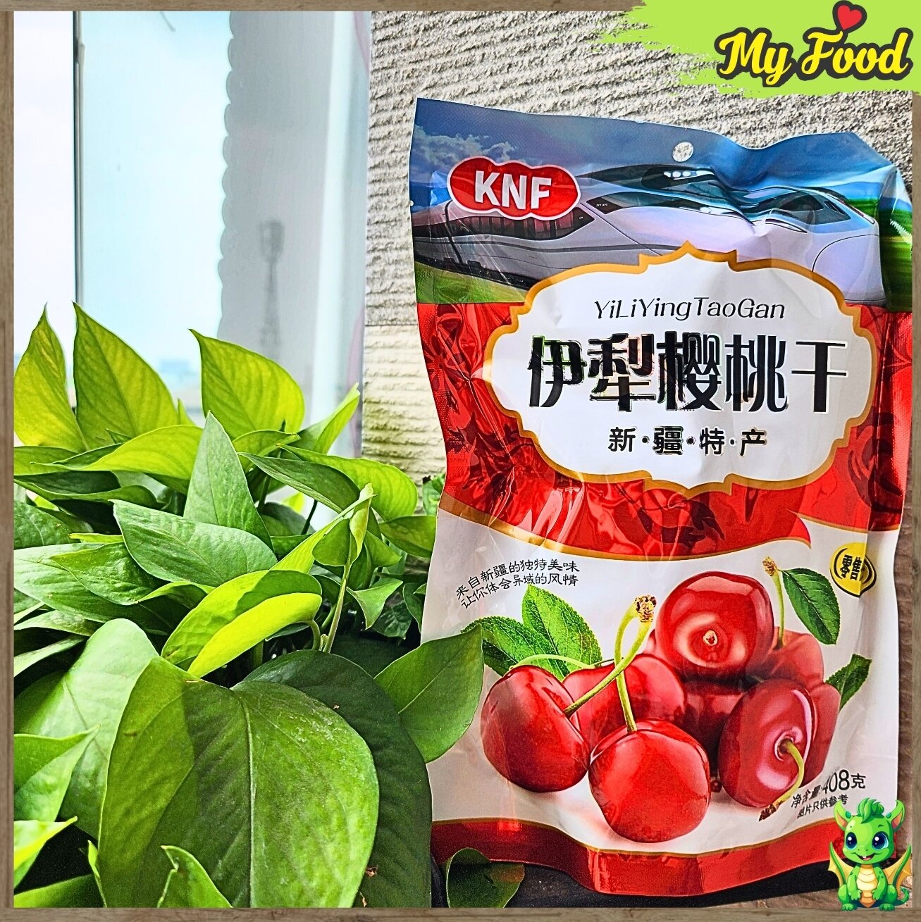 Ô mai cherry gói 408g