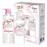 Dove | Dầu Gội Làm Mềm Tóc, Tăng Khối Lượng Từ Thảo Mộc