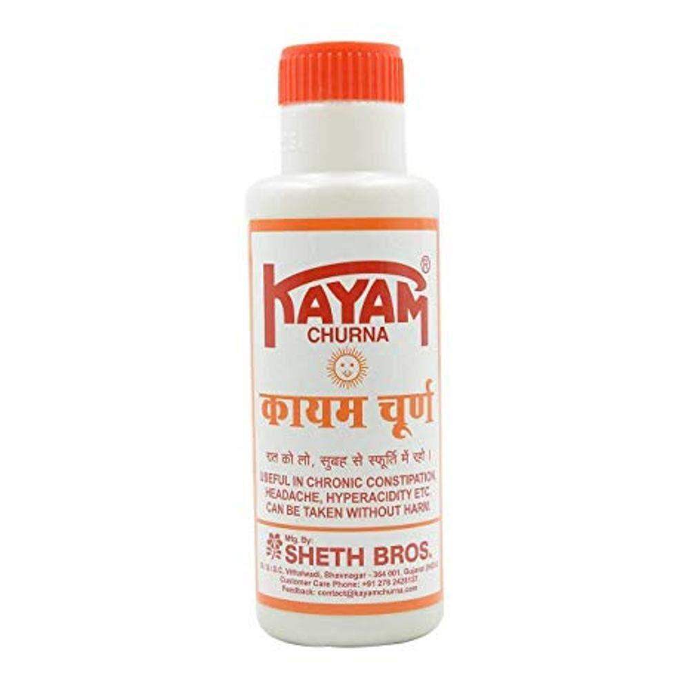 Ayurvedic Medicine KAYAM CHURNA - Bột thảo dược Ấn Độ tốt cho người táo bón (100g)