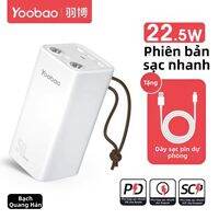 Yoobao | Pin Sạc Dự Phòng Cao Cấp 50000mAh