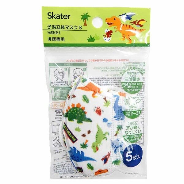 Set 5 khẩu trang Skater cho bé Nhật bản