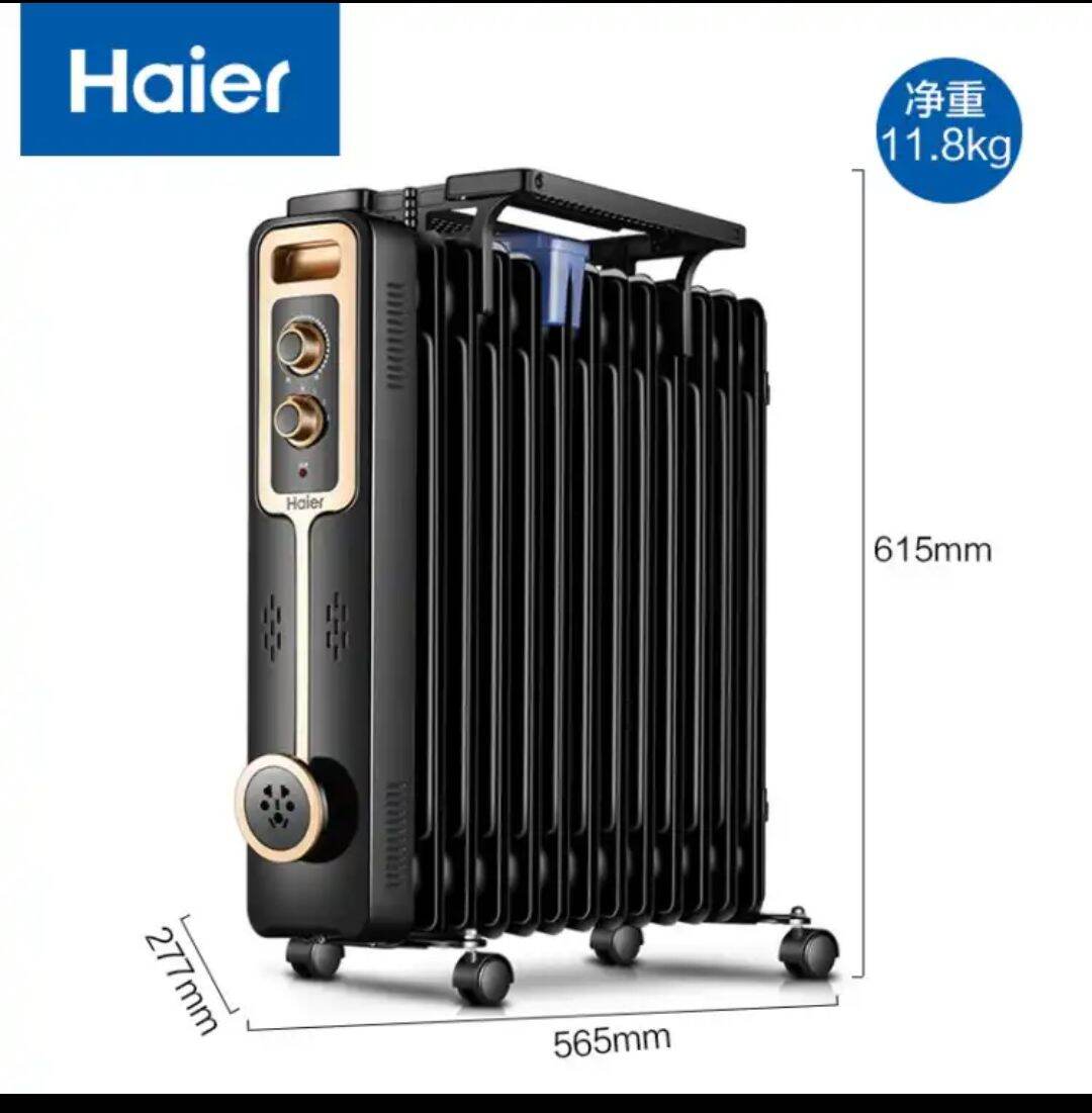 Máy sưởi dầu 13 thanh Haier