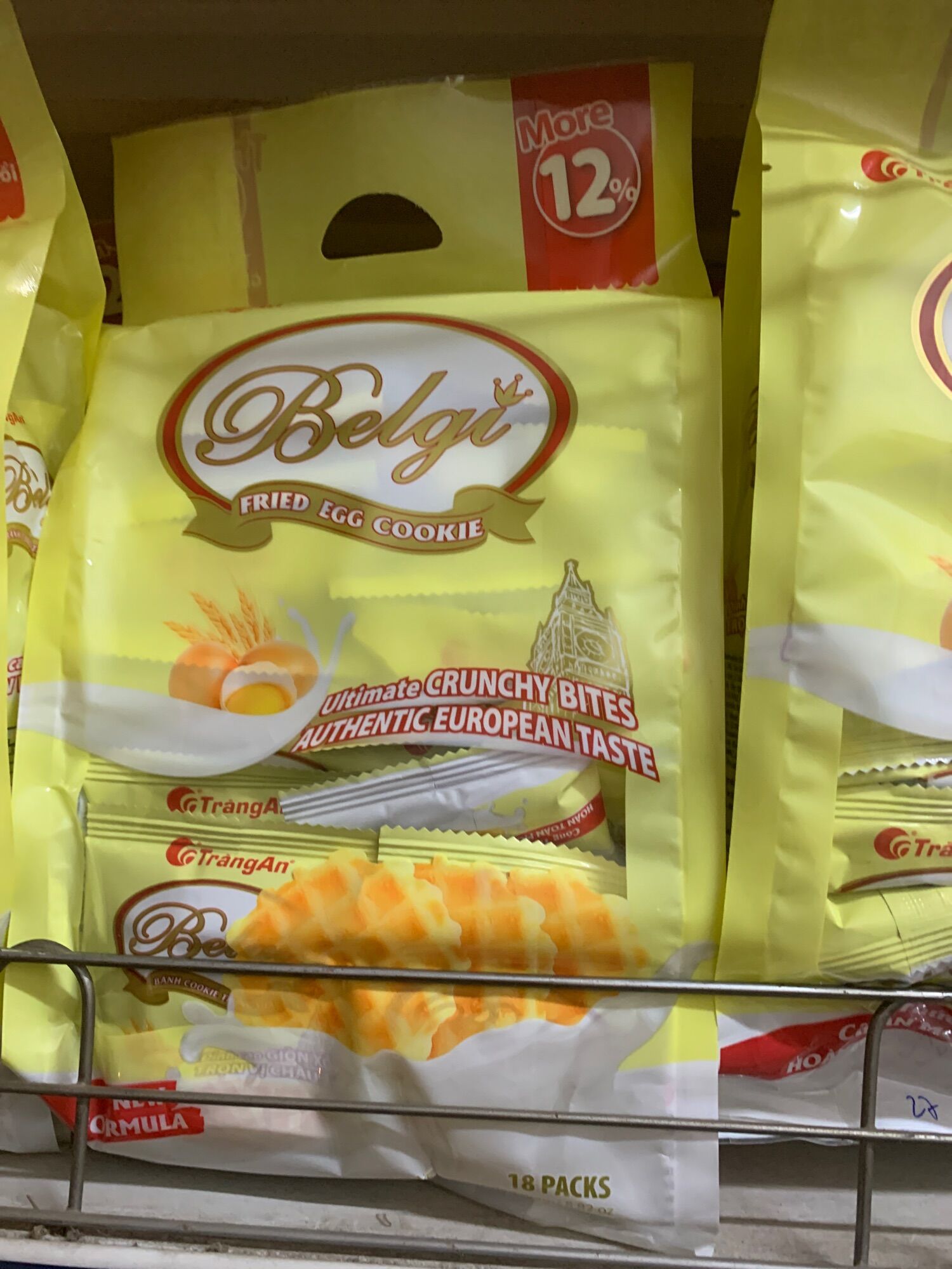 Bánh cooki trứng sữa Belgi tràng an gói 250 g(18 cái)