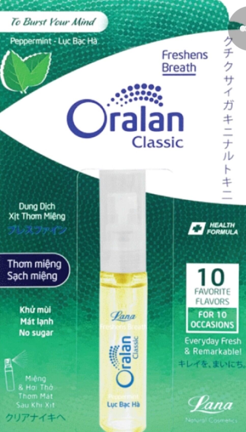 XỊT THƠM MIỆNG ORALAN LANA