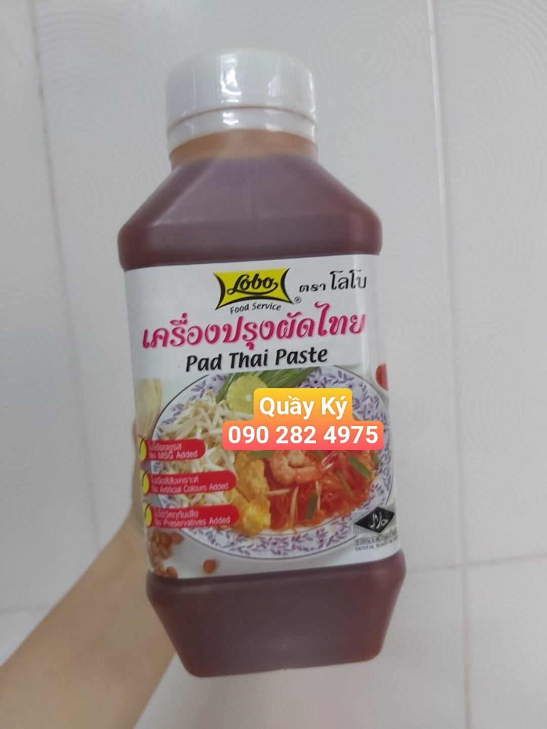 Sốt pad thai lobo hủ tiếu xào thái lan 960gr