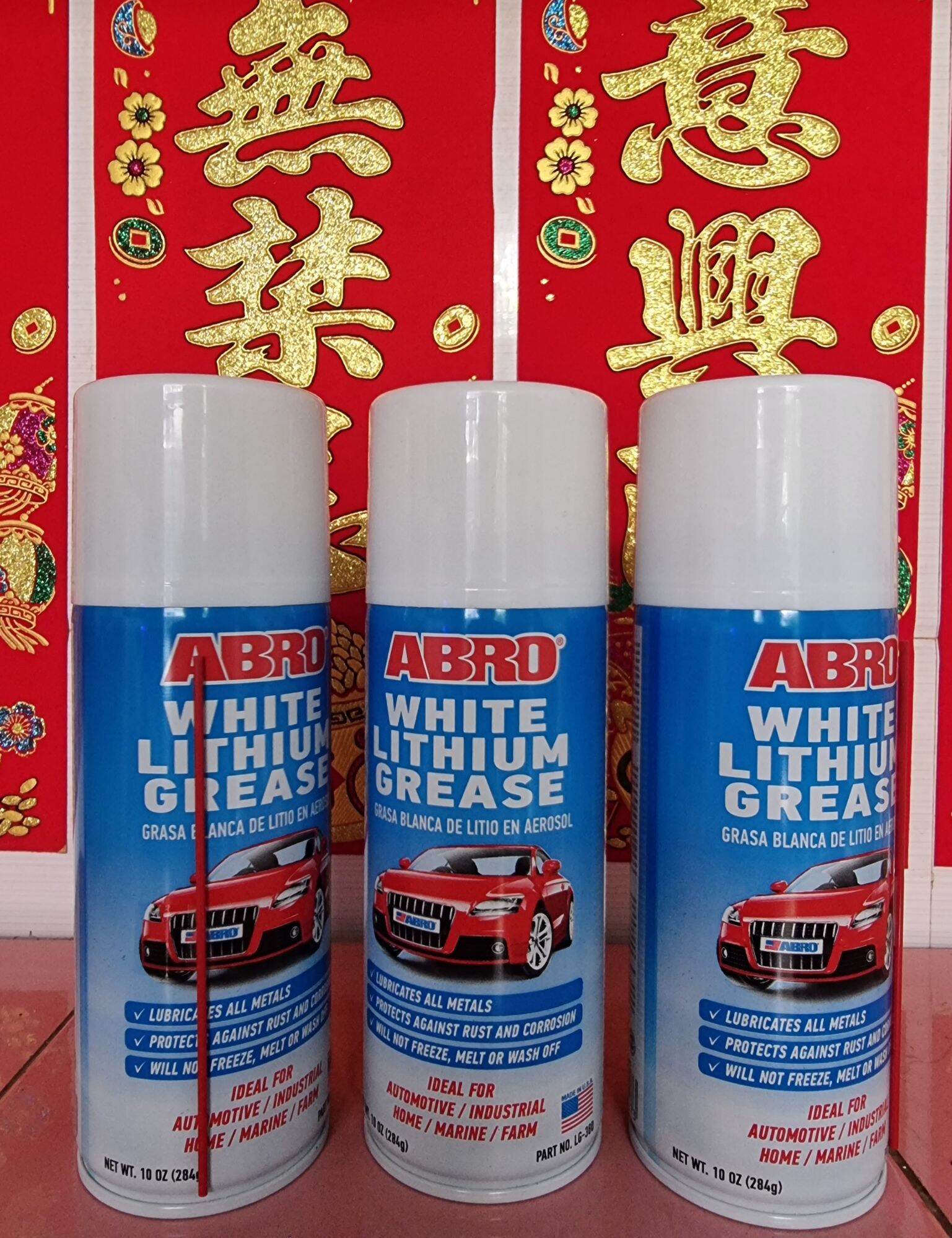 Chai Xịt Mỡ Bò Dạng Nước ABRO WHITE LITHIUM GREASE 284g