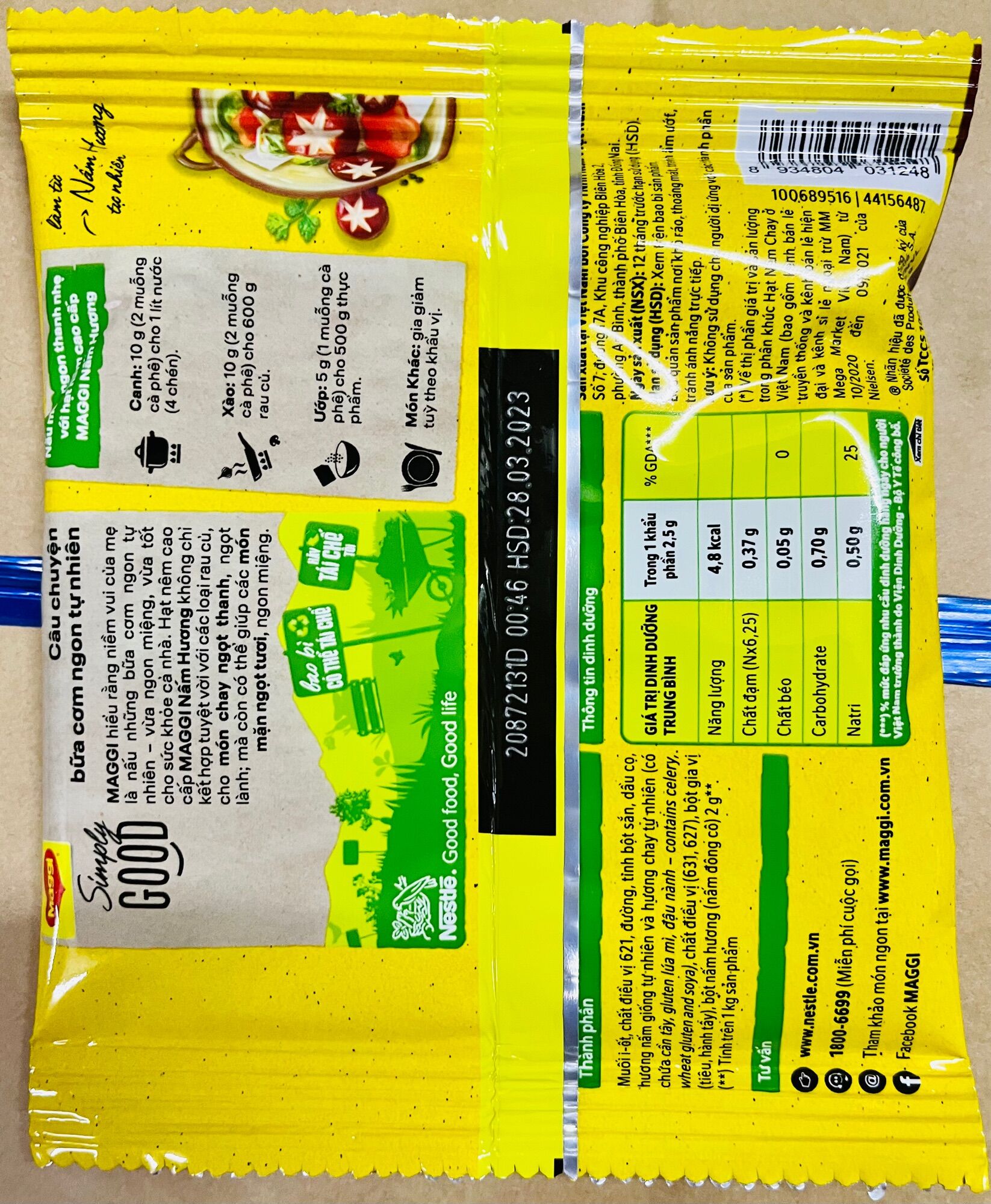 Hạt nêm chay nấm hương Maggi gói (55g)