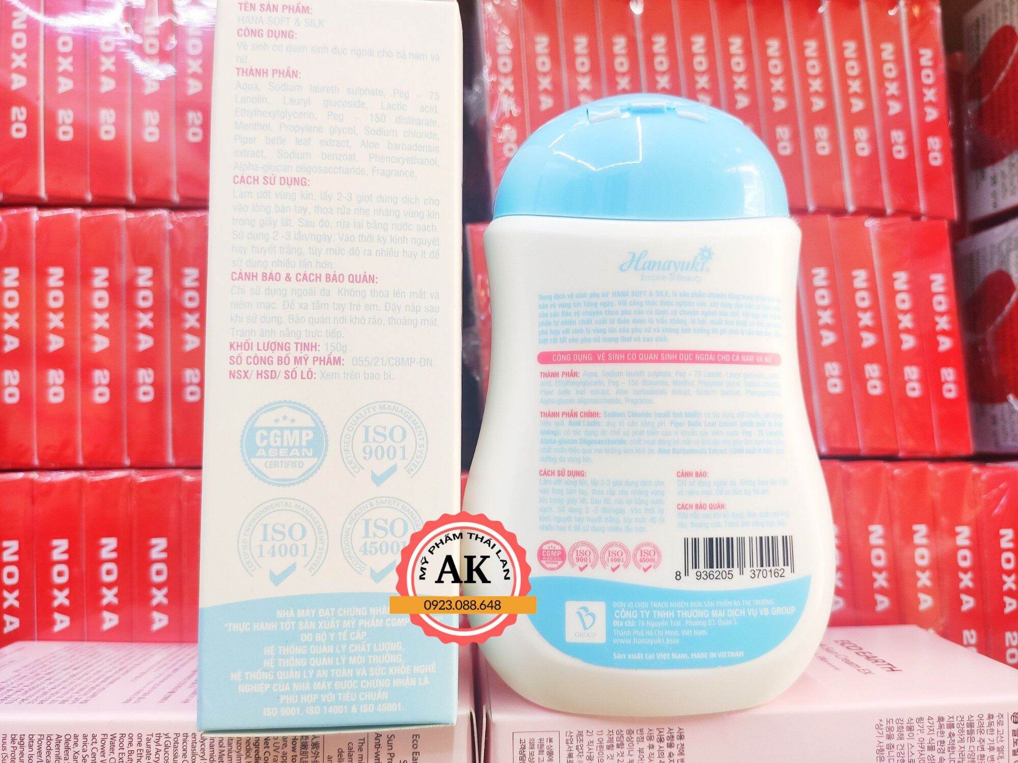 DUNG DỊCH VỆ SINH HANAYUKI 150G [ CHÍNH HÃNG ]